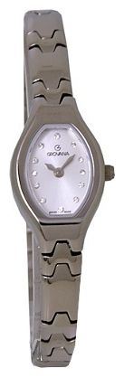 Grovana 4203.1192 wrist watches for women - 1 photo, image, picture