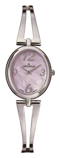 Grovana 4540.1136 wrist watches for women - 1 image, photo, picture