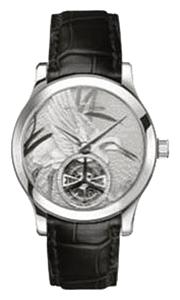 Jaeger-LeCoultre Q16634E1 wrist watches for men - 1 photo, image, picture