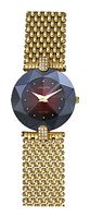 Wrist watch Jowissa for Women - picture, image, photo