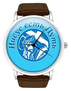Kawaii Factory Jesus is the way 4 wrist watches for men - 1 photo, image, picture