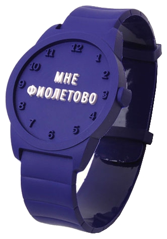 Kawaii Factory Mne fioletovo wrist watches for unisex - 1 photo, image, picture