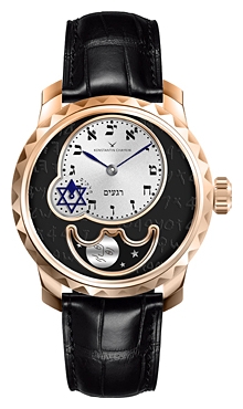 Konstantin Chaykin K120RG050100 wrist watches for men - 1 image, photo, picture