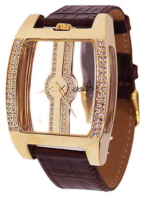 Wrist watch Le Chic for Women - picture, image, photo