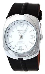 Wrist watch Ledfort for Women - picture, image, photo