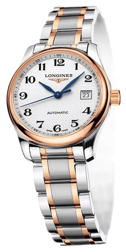 Longines L2.257.5.79.7 wrist watches for women - 1 photo, picture, image