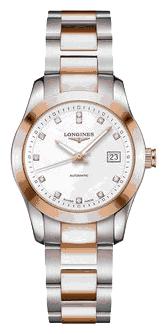 Longines L2.285.5.87.7 wrist watches for women - 1 image, picture, photo