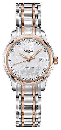 Longines L2.563.5.88.7 wrist watches for women - 1 photo, image, picture