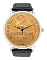 Miusli 2 Kopeiki wrist watches for unisex - 1 photo, image, picture