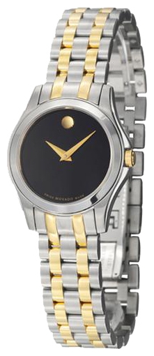 Movado 600436 wrist watches for women - 1 picture, photo, image
