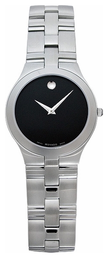 Movado 605024 wrist watches for women - 1 image, picture, photo