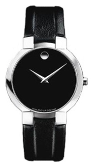 Movado 605038 wrist watches for men - 1 photo, image, picture
