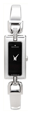 Movado 605741 wrist watches for women - 1 photo, picture, image