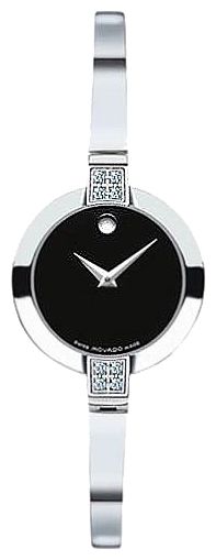 Movado 605855 wrist watches for women - 1 image, picture, photo