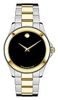 Movado 605902 wrist watches for women - 1 picture, image, photo