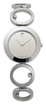 Movado 605929 wrist watches for women - 1 picture, photo, image