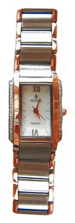 Nexxen NE2105CL RC/SIL wrist watches for women - 1 photo, picture, image