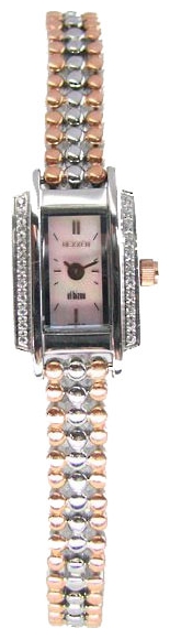 Nexxen NE4504CL RC/PINK(MOP) wrist watches for women - 1 picture, photo, image