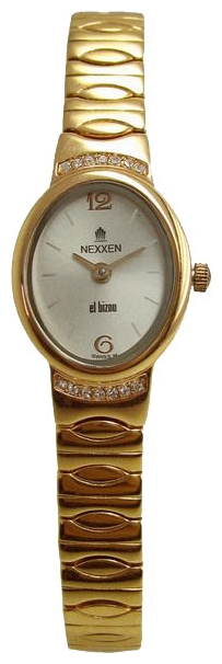 Nexxen NE4511CL 2T/SIL pictures