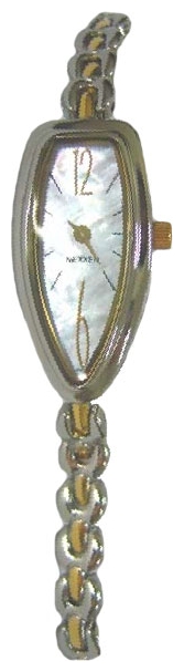 Wrist watch Nexxen for Women - picture, image, photo