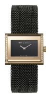 Nina Ricci N025.42.40.20 wrist watches for women - 1 photo, picture, image