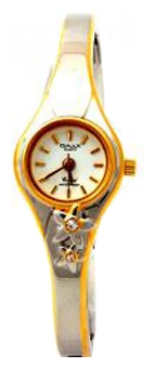 Wrist watch OMAX for Women - picture, image, photo