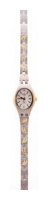 Wrist watch OMAX for Women - picture, image, photo