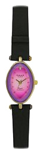 Wrist watch OMAX for Women - picture, image, photo