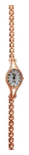 OMAX JHS110-ROSE wrist watches for women - 1 image, photo, picture