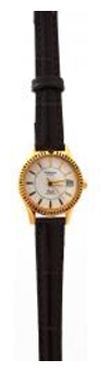 OMAX SCD074-GOLD wrist watches for women - 1 picture, image, photo