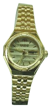 Wrist watch ORIENT for Men - picture, image, photo