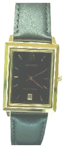 Wrist watch ORIENT for Men - picture, image, photo