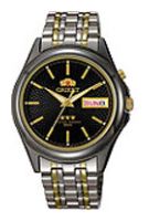 Wrist watch ORIENT for Men - picture, image, photo