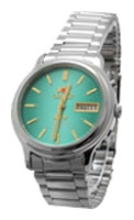 Wrist watch ORIENT for Men - picture, image, photo