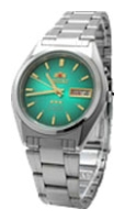 Wrist watch ORIENT for Men - picture, image, photo