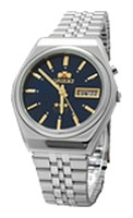 Wrist watch ORIENT for Men - picture, image, photo