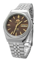 Wrist watch ORIENT for Men - picture, image, photo