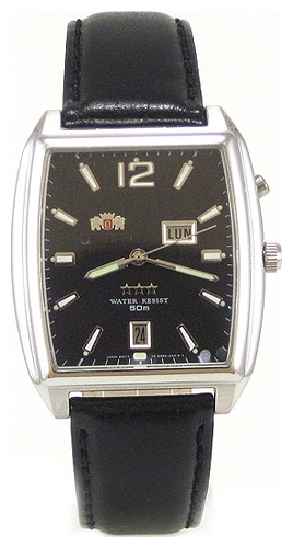 Wrist watch ORIENT for Men - picture, image, photo