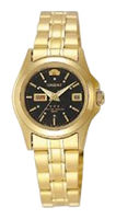 Wrist watch ORIENT for Women - picture, image, photo