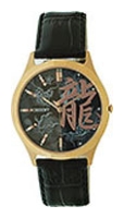 Wrist watch ORIENT for Women - picture, image, photo