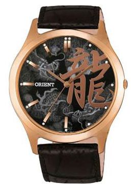 Wrist watch ORIENT for unisex - picture, image, photo