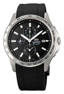 Wrist watch ORIENT for Men - picture, image, photo