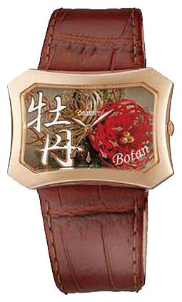 Wrist watch ORIENT for Women - picture, image, photo