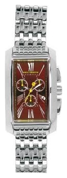 Paco Rabanne PRH650/UM wrist watches for men - 1 picture, image, photo