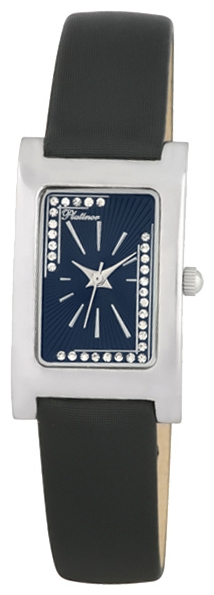 Wrist watch Platinor for Women - picture, image, photo