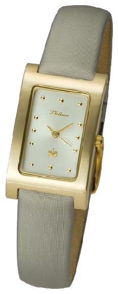 Wrist watch Platinor for Women - picture, image, photo