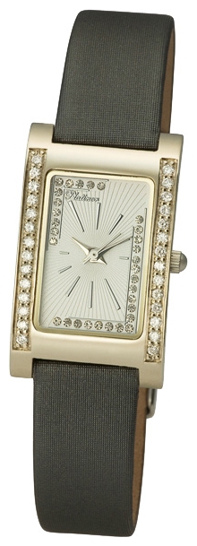 Wrist watch Platinor for Women - picture, image, photo