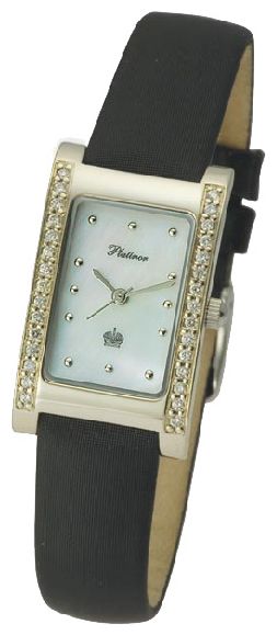 Wrist watch Platinor for Women - picture, image, photo