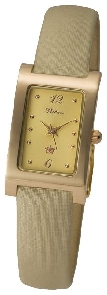 Wrist watch Platinor for Women - picture, image, photo