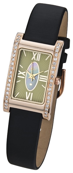 Wrist watch Platinor for Women - picture, image, photo